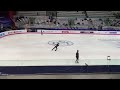 Sota Yamamoto 2022 GPF Short Program Practice Part 2 08 12 2022 Torino ITA