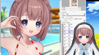 由持もにの絵作業配信　ﾁｪｷ仕上げ編