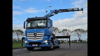 Продажба на влекач Mercedes-Benz ACTROS 1845 LS HMF 2640 K4 RETARDER - Изображение 4 | Autoline BG Влекач Mercedes-Benz ACTROS 1845 LS HMF 2640 K4 RETARDER | Изображение 4 - Autoline