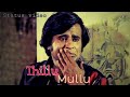 Thillu Mullu title track | Thillu Mullu | Tamil | Statuz#24 | Visil podu