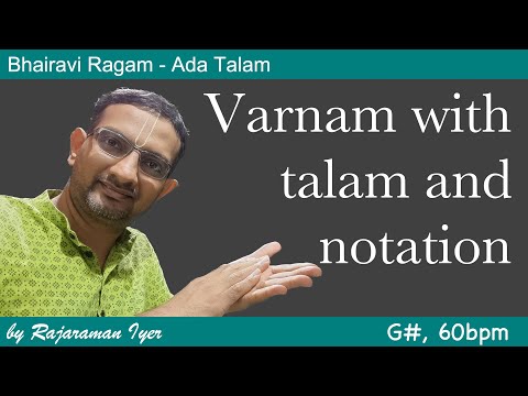 Bhairavi Ada Tala Varnam