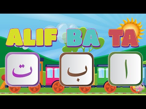 Basic Alif Ba Ta Learning - Muqarrabin Kids