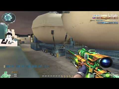 CF: AWM-Red Frame Hawk LuDou - Greece FFA