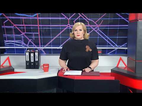 Программа Судный день от 23.04.26 (16+)