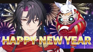 【Zatsu】New year resolution & 書初め【NIJISANJI EN | Vezalius Bandage】