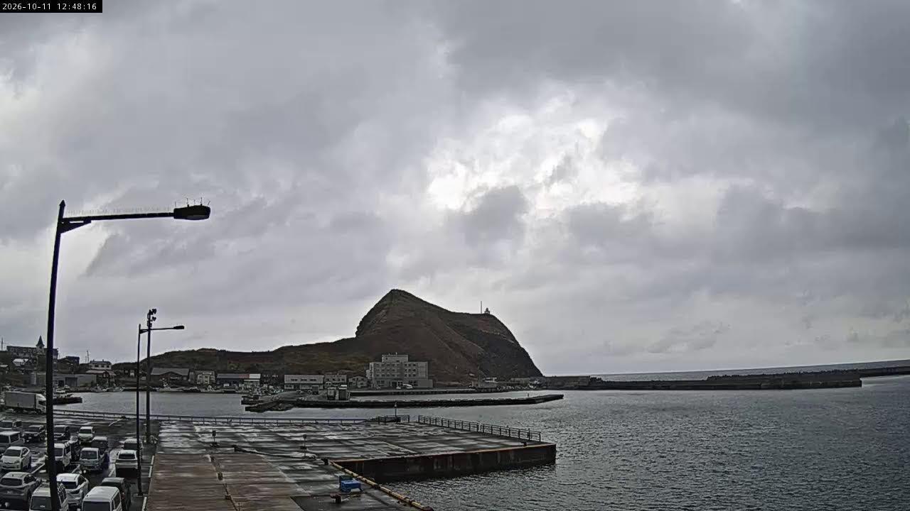 The Rishirifuji's Ferry Terminal
