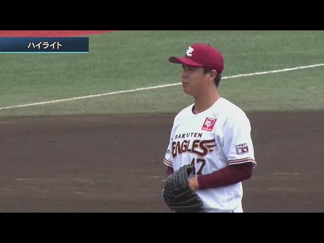 【ファーム】6/30 イーグルス対スワローズ ハイライト