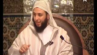 الدرس 134 كرسي الإمام مالك مادة الفقه المالكي للدكتور سعيد الكملي image