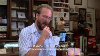 Trailer Preview Image