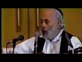 Shlomo Carlebach - Two You Never Know Stories / Never Judge Another Human Being