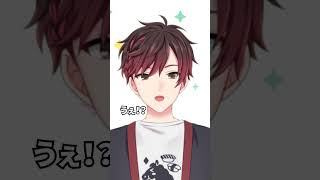 歌ってみたで何歌うか決めるのって難しくないですか? #Shorts