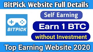 Free Bitcoin Every Hour 15sats to 55000sat 🔥 Bitpick 🔥 Site 2021|| SB Videos