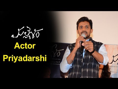 Priyadarshi About Mallesham At Success Meet