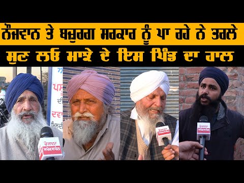 Close the smack or otherwise our son will be die