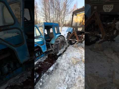 ЗАМЕРЗ ТРАКТОР НЕМОЖЕМ ВИТЯГНУТИ