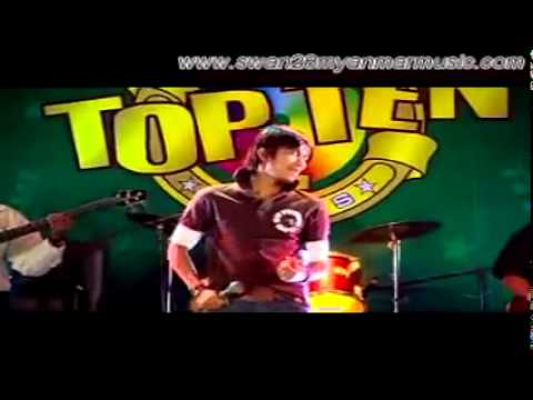 ta khar ta lay (R Zarni)