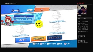 ぷよぷよケンカ7