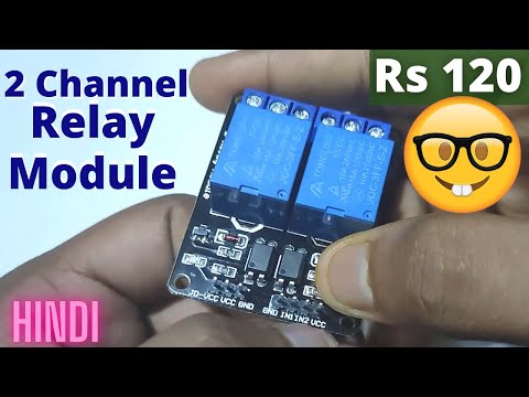 2 Channel Relay Module