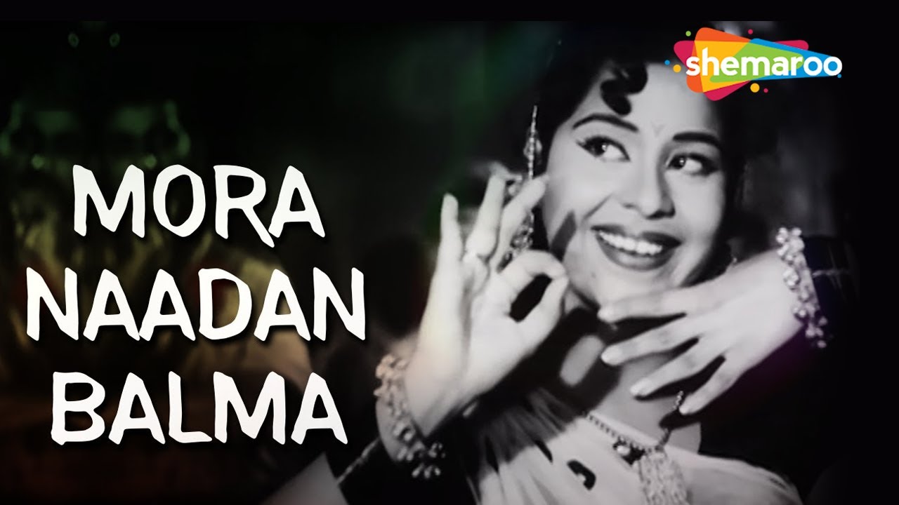 repeat movie image - 13