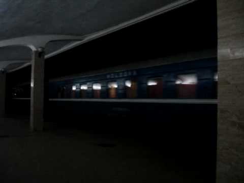 International Chisinau-Bucuresti N