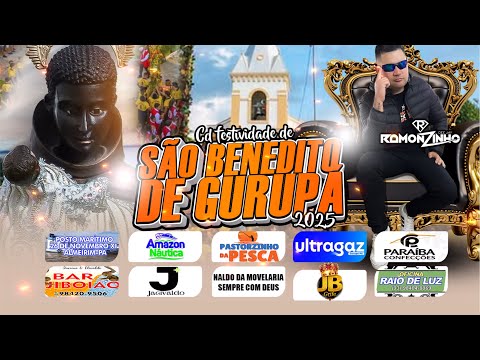 DJ RAMONZINHO - CD FESTIVIDADE DE SÃO BENEDITO DE GURUPÁ (AO VIVO) 2025