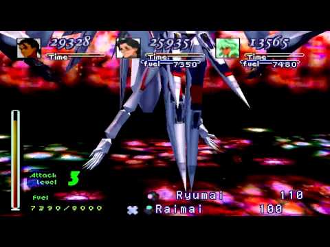 [PSX] Xenogears - Final Boss (Full Power)