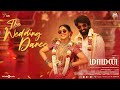 The Wedding Dance Maaman Soori Aishwarya Lekshmi Prasanth Pandiyaraj Hesham Abdul Wahab