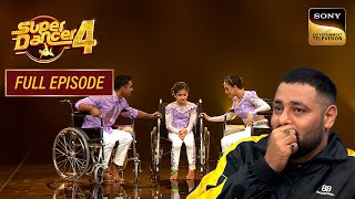 Download lagu 'Love You Zindagi' पर इस Act को देख रो पड़े 'Bad Boy' Badshah | Super Dancer 4 | Full Episode mp3 Download lagu 'Love You Zindagi' पर इस Act को देख रो पड़े 'Bad Boy' Badshah | Super Dancer 4 | Full Episode mp3