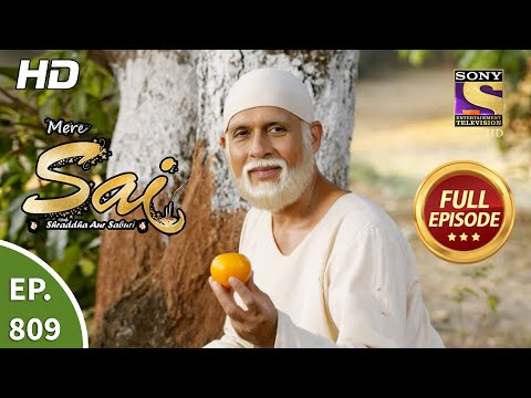 Mere Sai - Ep 809 - Full Episode - 16th February, 2021