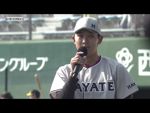 【ファーム】くふうハヤテ・山田門投手 ヒーローインタビュー 3月21日 福岡ソフトバンクホークス 対 くふうハヤテベンチャーズ静岡