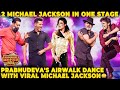 Prabhu Deva Vs Die Hard Fan Epic Battle Recreates Iconic Urvashi Urvashi Dance With Baba Jackson