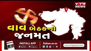 article-logo