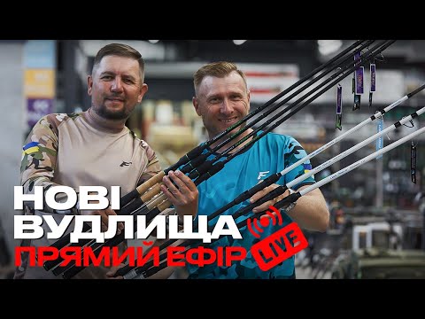Wędka Flagman Armadale Basic Feeder 4,20m 150g film wideo