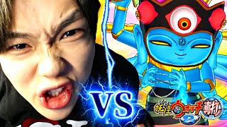 ガチギレ様vsあやとり様