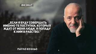 Часть 1 Кто кураторы, земли Терра, ячейки Мидгард и наших локаций через допустим.
