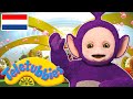 Bellen Blazen: Teletubbies Nederlands ?? | S15 E07 | Video's voor kinderen