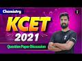 Chemistry KCET 2021 Question Paper Breakdown Boost Your KCET 2026 Exam Preparation Kcet Studytips