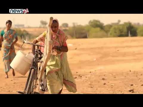 पतिको उपचारका लागि भारतकी एक महिला जब खाली खुट्टै दौडिइन..- NEWS24 TV