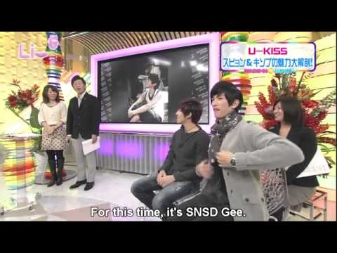 U-Kiss Kiseop Dances SNSD song