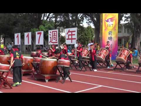 藝術與人文教學深耕計畫-鼓鼓柚生風_封面照片