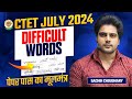 CTET Difficult Words by Sachin choudhary live 8pm