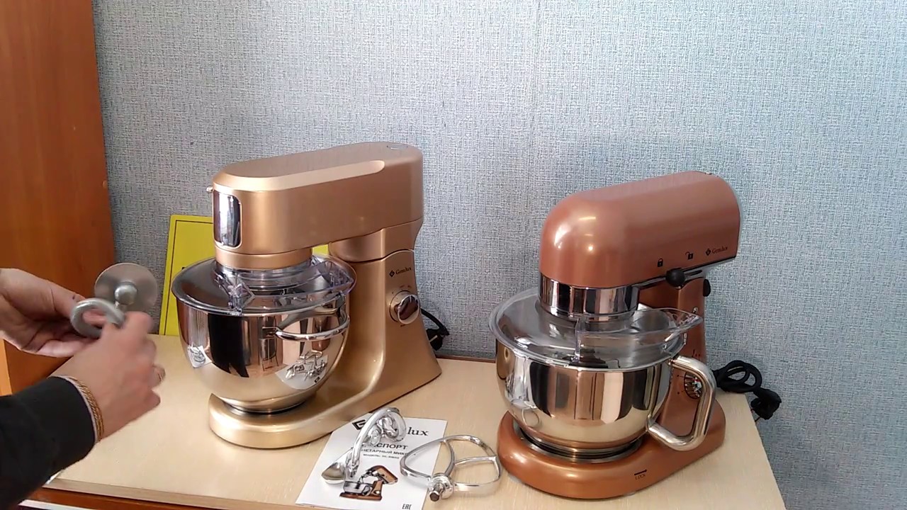 Планетарный миксер GEMLUX GL-SM5W белый