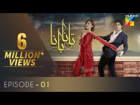 Tanaa Banaa Pakistani Drama