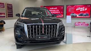 Download the video "All New 2025 FAW HONGQI HS5 - Exterior And Interior"