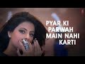 Dil Bar Bar Kehnda Tenu Pyar Na Kara Happy Raikoti Sad Song Status Video Blink HR