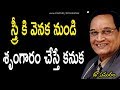 Telugu Health Tips Dr G Samaram Health Program Questions And Answer