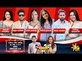 Hiru TV Copy Chat Live 2024 01 14