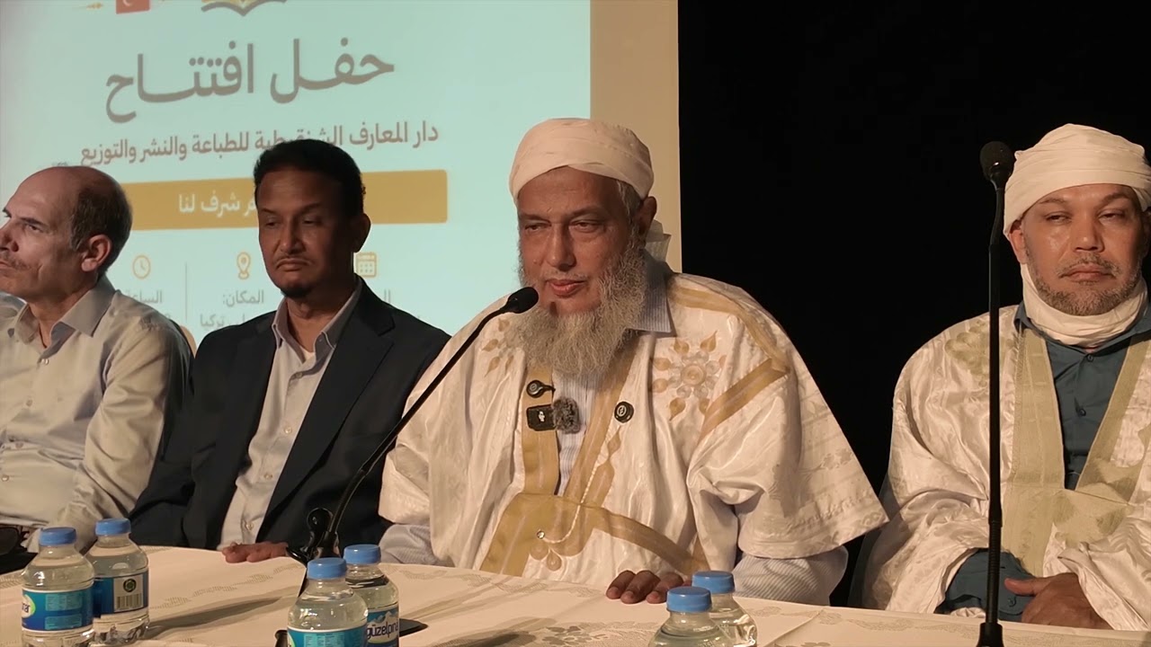 تعرف على جد قبيلة المجلس