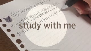 韓国 語 勉強 ノート かわいい Watch Hd Mp4 Videos Download Free