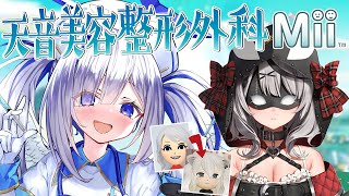 Re: [Vtub] 2萬5千名日本網友對Holo V打個人分數